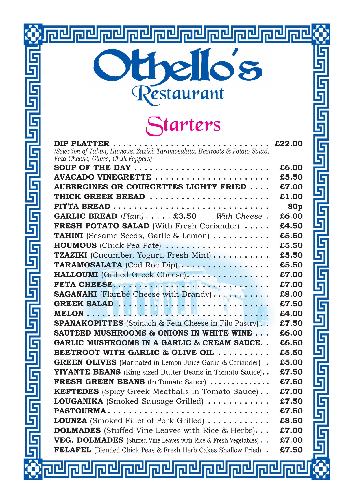 othellos website pdf-pages-3